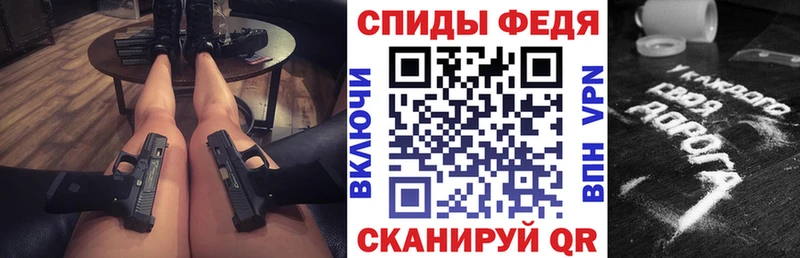 mega сайт  Суровикино  Амфетамин Premium 