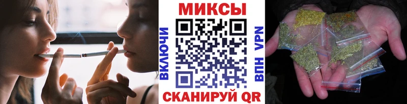 купить  сайты  Суровикино  БУТИРАТ BDO 33% 
