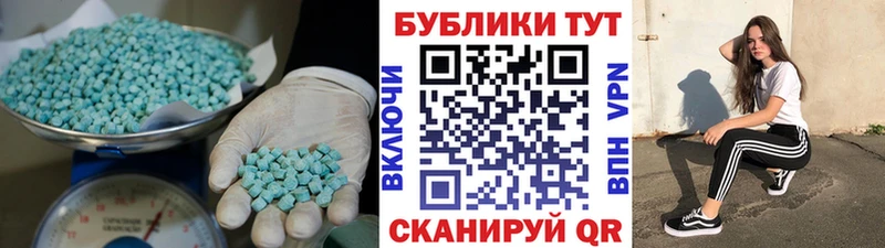 МЕГА tor  Суровикино  Экстази louis Vuitton 