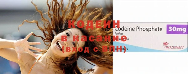 PSILOCYBIN Пестово