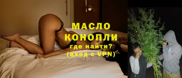 амфетамин Пересвет