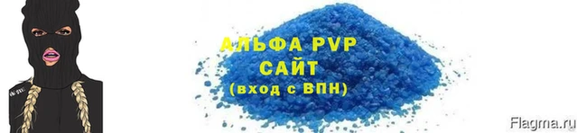 тгк Переславль-Залесский