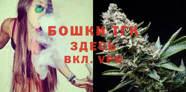 наркотики Аркадак
