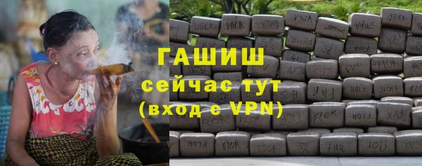 PSILOCYBIN Пестово