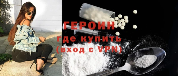герыч Арсеньев