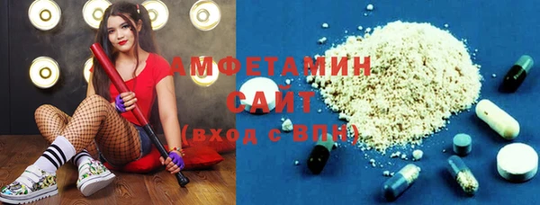 наркотики Аркадак