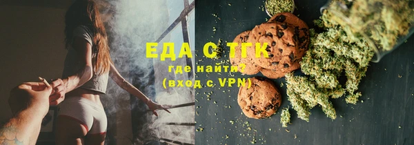 тгк Переславль-Залесский