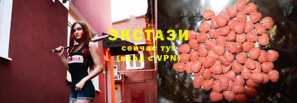 наркотики Аркадак