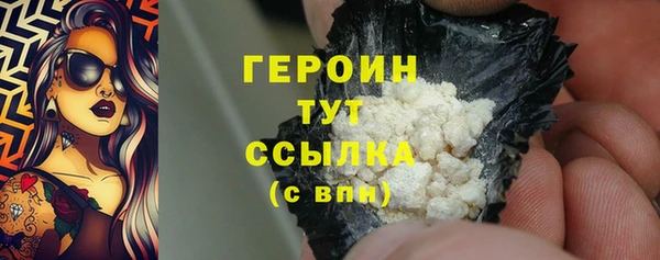 наркотики Аркадак