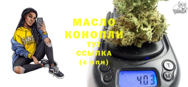 наркотики Аркадак