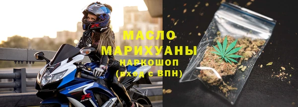 наркотики Аркадак